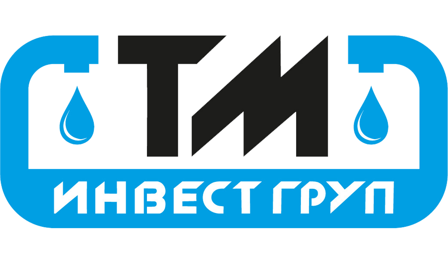 ТМ ИНВЕСТ ГРУП
